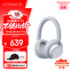 NOTHING CMF Headphone Pro 【新品】頭戴無(wú)線(xiàn)降噪藍牙耳機 【雙11】HiFi音質(zhì) 兼容蘋(píng)果安卓系統 淺灰色
