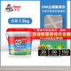 Davco德高RG3增強型 真水性環(huán)氧彩砂 瓷磚啞光質(zhì)感美縫劑 塵煙飄渺灰