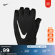 耐克男子透氣訓練手套(1副)冬季實(shí)用網(wǎng)眼NIKE ESSENTIAL HQ5573 091黑/黑/白 XL