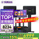 YAMAHA雅馬哈 KMS910 家庭KTV 音響組合家用套裝 唱歌全套設備 點(diǎn)歌機一體機 卡拉OK 專(zhuān)用音箱 家庭影院 【2.0】升級款套裝（前后級搭配）