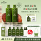 悅木之源（Origins）靈芝菌菇水200ml*2保濕爽膚水濕敷補水噴霧禮盒生日禮物送女友