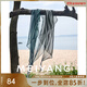 美洋（MEIYANG）海藻條紋絲巾 潮人小道具 仿真絲簡(jiǎn)約百搭三角 黑白條紋 均碼