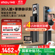 樂橙AI智能鎖星火LIGHT1-sxp 掌靜脈3D人臉識(shí)別雙攝像頭貓眼可視屏指紋密碼鎖家用全自動(dòng)門鎖  墨香黑