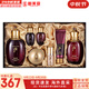后（The history of Whoo）后套裝拱辰享水妍津率享雪玉凝天氣丹水乳霜秘貼套盒女護(hù)膚品禮盒 津率享水乳霜7件套緊致套盒專柜