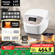 松下（Panasonic）【國家補(bǔ)貼】電飯煲家用5-6人智能預(yù)約電飯鍋多功能煮飯鍋備長炭不粘冷飯加熱4.8升容量SR-DP187-N