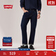 Levi's李維斯男士502錐形修身赤耳美式復古ins潮流時(shí)尚原色牛仔褲 牛仔藍 32 (32)