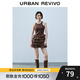 UR2025夏季新款女裝休閑疊層荷葉邊無(wú)袖連衣裙UYY750084 咖棕 M