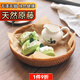 愫物水果盤(pán)藤編收納筐圓形竹編水果籃零食干果糖果盤(pán)廚房菜籃饃饅頭筐 淺盤(pán) 大號(25*5cm)