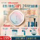 花西子【雙11搶先購】好氣色防曬粉餅Z20定妝SPF50+PA+++提亮補妝9g禮物