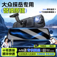 恩柏盛大眾探岳行車(chē)記錄儀后視鏡流媒體超高清前后雙錄免走線(xiàn)停車(chē)監控 4K超清【雙錄】64G卡+電子狗 大眾探岳專(zhuān)車(chē)專(zhuān)用流媒體行車(chē)記錄儀