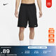 耐克男子健身訓練短褲(無(wú)襯褲)速干運動(dòng)褲NIKE TOTALITY DV9329 010黑/黑/鐵灰/白 M