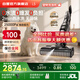 萊克【2025新品】L5寵物洗地機(jī)【京東自營(yíng)】天狼星吸塵器洗滌機(jī)家用除螨洗拖一體自動(dòng)清洗P6S升級(jí)S6Max