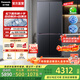 松下（Panasonic）【國家補(bǔ)貼】蔓越莓2.0冰箱法式多門515升大容量家用零嵌入式風(fēng)冷無霜自動制冰一級能效以舊換新 黑布林【500升十字零嵌】XD50C5B