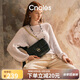 蔻一（Cnoles）斜挎包女士大容量百搭菱格小方包2025流行女生包包生日禮物送女友