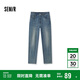 森馬（Semir）森柔牛仔|牛仔褲女半松緊腰長(cháng)褲秋百搭錐形褲顯腿長(cháng)103524124003