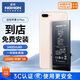 諾希 適用于蘋(píng)果8p電池【3C認證丨免費到店安裝】iPhone8Plus手機內置電池更換大容量3400mAh