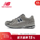 NEW BALANCENB男鞋女鞋新款1906R系列復古老爹鞋透氣運動(dòng)鞋跑步休閑鞋M1906RB 灰色M1906RB 38