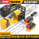 愛(ài)瑞德德國充電電鋸家用電鏈鋸電動(dòng)伐木鋸鋰電池手持砍樹(shù)切割機電動(dòng)工具 168TV無(wú)刷升級（二電一充）