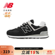 NEW BALANCE NB574系列男鞋女鞋復(fù)古拼接經(jīng)典百搭舒適休閑運(yùn)動(dòng)鞋跑步透氣耐磨 黑色 ML574EVB 42 (腳長(zhǎng)26.5cm)