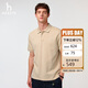 哈吉斯（HAZZYS）男裝 25夏PHIZ多色棉短袖POLOASTZE0CBI21 米色BI L（175/96A48）