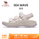 駱駝（CAMEL）海浪運動(dòng)涼鞋女透氣厚底魔術(shù)貼沙灘鞋 X25B16L2039 奶白/紫 39