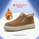 夢(mèng)特嬌（MONTAGUT）東北雪地靴男2025冬季新款加絨加厚棉鞋男士防滑保暖皮毛一體男鞋 卡其-加絨保暖（皮鞋碼） 41