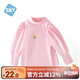 舒貝怡女童寶寶打底衫兒童半高領(lǐng)長(cháng)袖T恤女孩秋冬純色童裝上衣t粉90