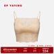 EP雅瑩蕾絲抹胸式薄款吊帶內衣 防走光美背文胸一體背心2025新品ZG02A 米色 L