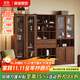 和諧家園 書(shū)柜 中古風(fēng)實(shí)木書(shū)柜黑胡桃木組合玻璃門(mén)滿(mǎn)墻落地書(shū)柜收納儲物柜 0.84m上下雙門(mén)書(shū)柜【B款】 組裝