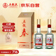 五糧液股份 五糧春 第二代 濃香型白酒 45度 500ml 雙瓶