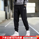 耐克（NIKE）官方 褲子秋季男 25新款棉質(zhì)親膚保暖針織防風(fēng)跑步運動(dòng)休閑褲男褲 【熱銷(xiāo)純棉款】毛圈/束腳/刺繡LOGO 曬圖退10 XL