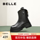 百麗（Belle）七夕禮物增高V口彈力靴女商場同款戶外徒步靴B9E1DDZ4 黑色 36 (230mm)