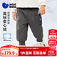 迷你巴拉（minibala）巴拉男童女童寶寶羽絨褲2025冬新品保暖萌趣可愛(ài)造型褲子 鐵灰20603 90