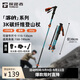 探路者（TOREAD）喀納登山杖3K碳素碳纖維戶(hù)外裝備5節可折疊伸縮爬山手杖 海冰藍
