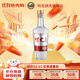 明光酒明光佳釀41.9度500ml濃香型白酒聚會(huì )自飲節日送禮白酒 41.9%vol 500mL 1瓶 單瓶裝