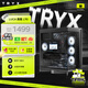 TRYX（創(chuàng  )氪星系）LUCA路氪 L70中塔EATX機箱 黑 雙420水冷/4cm懸浮底座/免工具/貓屋包裝/前開(kāi)門(mén)設計