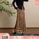 三彩【竹搖清影】2025冬季新款絲絨半身裙印花魚(yú)尾長(cháng)裙C 咖啡色花卉 M 160/68A