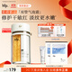 hfp雙管潤澤氣泡油霜36g淡紋修護舒緩紅敏補水保濕清爽男女達人專(zhuān)屬