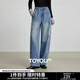 初語(yǔ)清爽藍解構牛仔褲女2025秋季新款遮胯藏肉側縫前移棉質(zhì)香蕉褲 清砂藍 26