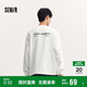 森馬（Semir）長(cháng)袖T恤男重磅寬松打底上衣印花情侶裝秋季內搭外穿101524101211