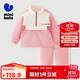 minibala迷你巴拉【學(xué)院風(fēng)】男童女童長(cháng)袖套裝寶寶撞色戶(hù)外兒童運動(dòng)