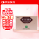 [黎母山] 膽木浸膏糖漿10ml*6支/盒