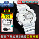 卡西歐（CASIO）G-SHOCK 炫彩運動防水防震男表經(jīng)典小方塊日韓手表送男友禮物 GAX-100A-7A