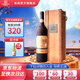 張?？ㄋ固馗杉t葡萄酒 酒莊 蛇龍珠紅酒750ml單支禮盒宴請 送禮