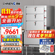 馳能（CHINENG）海鮮蒸柜商用電蒸箱三門(mén)蒸飯柜酒店食堂廚房酒店大容量全自動(dòng)多功能電熱蒸柜