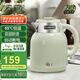 格來(lái)德（Grelide）燒水壺恒溫電熱水壺一鍵保溫熱水壺1.5L無(wú)縫內膽電水壺雙層防燙煮水壺304不銹鋼開(kāi)水壺D2315K