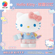 3D-JP三麗鷗Hello Kitty潮玩手辦立體拼圖家居裝飾生日禮物女校園記憶