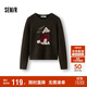 森馬（Semir）毛衣女冬季設(shè)計(jì)感萌寵提花軟糯上衣2025可愛小眾毛衫109725107006