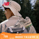 NEW BALANCE NB2002R官方休閑鞋男鞋女鞋夏季透氣網(wǎng)鞋復古潮流時(shí)尚情侶運動(dòng)鞋 灰色 M2002RDA 41.5 (腳長(cháng)26cm尺碼詳詢(xún)客服)