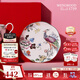 Wedgwood[11.11保價(jià)]幸運彩雀餐盤(pán)小雀幸菜盤(pán)創(chuàng  )意盤(pán)子骨瓷餐盤(pán)果盤(pán) 幸運彩雀餐盤(pán) 1個(gè) 20cm